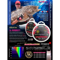 XZOGA INVISIBLE FLUOROCARBON