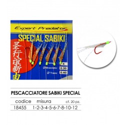 SPECIAL SABIKI RED ALACCIA