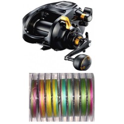 SHIMANO BEASTMASTER 9000A