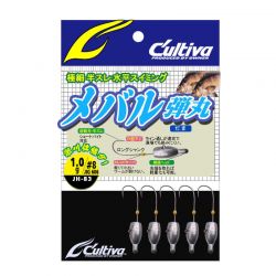 copy of CULTIVA X-HEAD JH 86