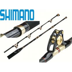 SHIMANO TLD STAND-UP 50/80...