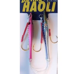 DARTING HAOLI LAMBLE BAIT