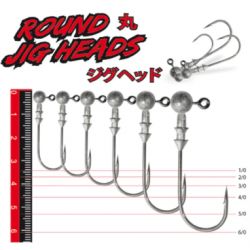 NOMURA ROUND JIG HEADS